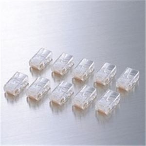 エレコム(ELECOM) RJ45コネクタ LD-6RJ45T10 10個