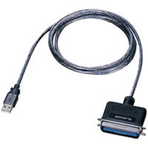 (業務用5セット) エレコム(ELECOM) USBプリンタケーブル UC-PGT