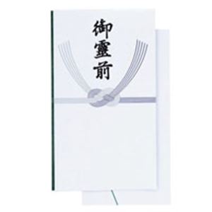 ジョインテックス 御霊前多当＜徳用＞50枚入 N013J-B - 拡大画像