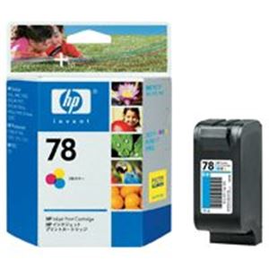 (業務用5セット) HP ヒューレット・パッカード インクカートリッジ 純正 【HP78 C6578D】 3色カラー - 拡大画像