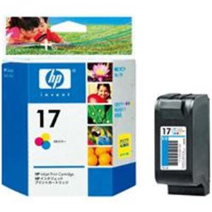 (業務用5セット) HP ヒューレット・パッカード インクカートリッジ 純正 【HP17 C6625A】 3色カラー - 拡大画像