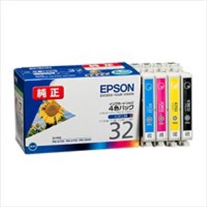 (業務用5セット) EPSON エプソン インクカートリッジ 純正 【IC4CL32】 4色パック(ブラック・シアン・マゼンタ・イエロー) - 拡大画像