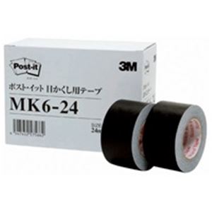 (業務用10セット) スリーエム 3M 目かくし用テープ 6巻パック MK6-24 商品画像