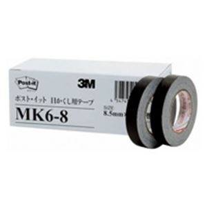 (業務用10セット) スリーエム 3M 目かくし用テープ 6巻パック MK6-8 ×10セット 商品画像