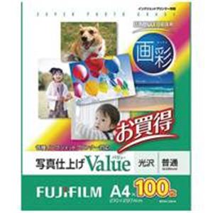 (業務用10セット) 富士フィルム(FUJI) 画彩 写真仕上げValue WPA4100VA A4 100枚 商品画像
