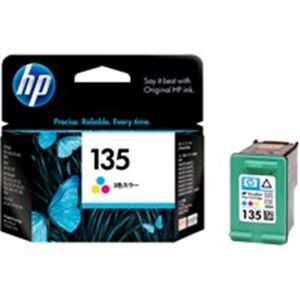 HP ヒューレット・パッカード インクカートリッジ 純正 【C8766HJ】 3色カラー 増量 - 拡大画像