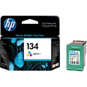 (業務用5セット) HP ヒューレット・パッカード インクカートリッジ 純正 【C9363HJ】 3色カラー 増量 - 拡大画像
