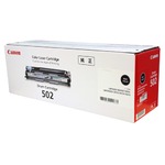 【純正品】 Canon（キャノン） ドラムカートリッジ CRG-502BLKDRM