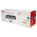 【純正品】 Canon（キャノン） ドラムカートリッジ CRG-502CYNDRM