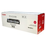 【純正品】 Canon（キャノン） ドラムカートリッジ CRG-502MAGDRM