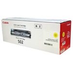 【純正品】 Canon（キャノン） ドラムカートリッジ CRG-502YELDRM