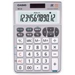 (業務用10セット) カシオ計算機(CASIO) テンキー電卓 MZ-20-SR-N