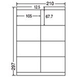 東洋印刷 ナナワードラベル LDZ8U A4／8面 500枚