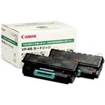 【純正品】 Canon（キャノン） トナーカートリッジ VP-66 2本