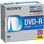 SONY(ソニー) DVD-R ＜4.7GB＞ 20DMR47HPSH 20枚