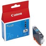 (業務用10セット) Canon キヤノン インクカートリッジ 純正 【BCI-7eC】 3本入り シアン(青) ×10セット