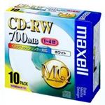 日立マクセル(HITACHI) CD-RW ＜700MB＞ 80PW.S1P10S 10枚