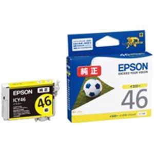 EPSON（エプソン） IJカートリッジ ICY46 イエロー