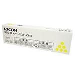 (業務用2セット) RICOH リコー トナーカートリッジ 純正 【C710】 レーザープリンター用 イエロー(黄)