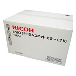 【純正品】 RICOH（リコー） ドラム C710 カラー 515308 - 拡大画像