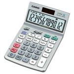 (業務用10セット) カシオ計算機(CASIO) 電卓 JF-120GT-N ×10セット