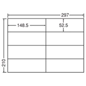 東洋印刷 ナナ コピー用ラベル C8i A4／8面 500枚