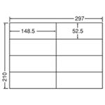 東洋印刷 ナナ コピー用ラベル C8i A4／8面 500枚