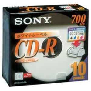 SONY(ソニー) CD-R ＜700MB＞ 10CDQ80DPWS 10枚