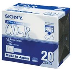 SONY(ソニー) CD-R ＜700MB＞ 20CDQ80DPWA 20枚