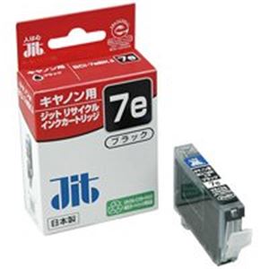 ジット リサイクルインク JIT-C07eB ブラック