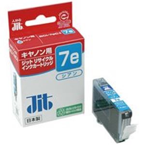 ジット リサイクルインク JIT-C07eC シアン