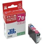 ジット リサイクルインク JIT-C07eM マゼンタ