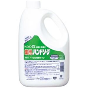 花王 薬用花王ハンドソープ 2L