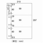 (まとめ買い）日本紙通商 カット紙 A4-3-6 3分割6穴 A4 500枚×5冊 【×2セット】