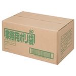(まとめ買い）日本サニパック ポリゴミ袋 N-94 半透明 90L 10枚 30組 【×2セット】