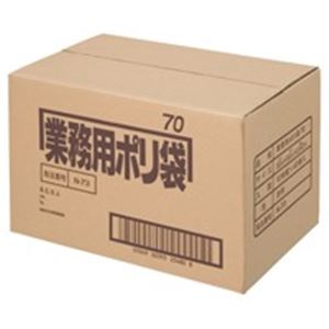 日本サニパック ポリゴミ袋 N-73 透明 70L 10枚 40組 - 拡大画像