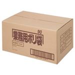 (まとめ買い）日本サニパック ポリゴミ袋 N-93 透明 90L 10枚 30組 【×2セット】