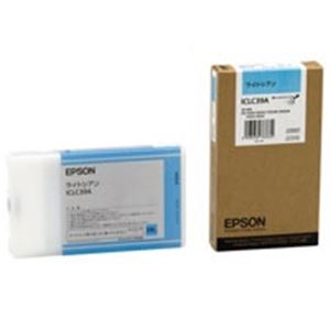 (業務用3セット) EPSON エプソン インクカートリッジ 純正 【ICLC39A】 ライトシアン - 拡大画像