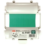 マックス インクリボン SL-R106T 深緑