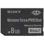 (業務用5セット) SONY(ソニー) メモリースティック プロデュオMK2 MS-MT8G