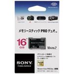 SONY(ソニー) 高速メモリースティックPRO Duo MS-MT16G