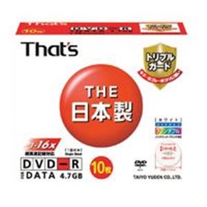 太陽誘電 DVD-R ＜4.7GB＞ DR-47WWY10SNT 10枚