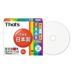 【訳あり・在庫処分】太陽誘電 DVD-R ＜4.7GB＞ DR-47WKY10SN 10枚