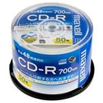 日立マクセル(HITACHI) CD-R ＜700MB＞ CDR700S.WP.50SP 50枚