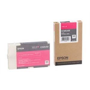 (業務用5セット) EPSON エプソン インクカートリッジ 純正 【ICM54M】 マゼンタ - 拡大画像
