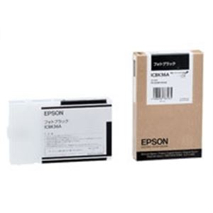 EPSON エプソン インクカートリッジ 純正 【ICBK36A】 フォトブラック(黒) - 拡大画像