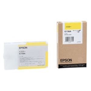 EPSON エプソン インクカートリッジ 純正 【ICY36A】 イエロー(黄) - 拡大画像