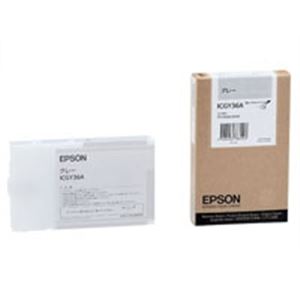 EPSON エプソン インクカートリッジ 純正 【ICGY36A】 グレー(灰) - 拡大画像