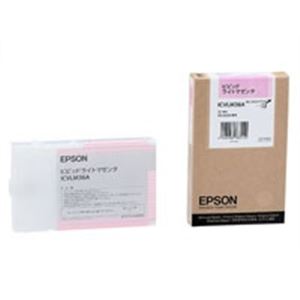 EPSON エプソン インクカートリッジ 純正 【ICVLM36A】 ビビットライトマゼンタ - 拡大画像