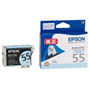 EPSON（エプソン） インクカートリッジ ICLC55 ライトシアン